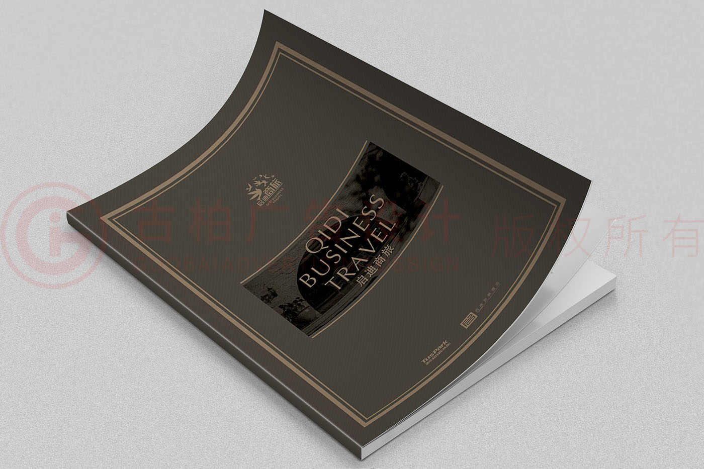 商旅畫(huà)冊(cè)設(shè)計(jì),招商手冊(cè)設(shè)計(jì),酒店商旅招商手冊(cè)公司 商旅畫(huà)冊(cè)設(shè)計(jì),招商手冊(cè)設(shè)計(jì),酒店商旅招商手冊(cè)公司