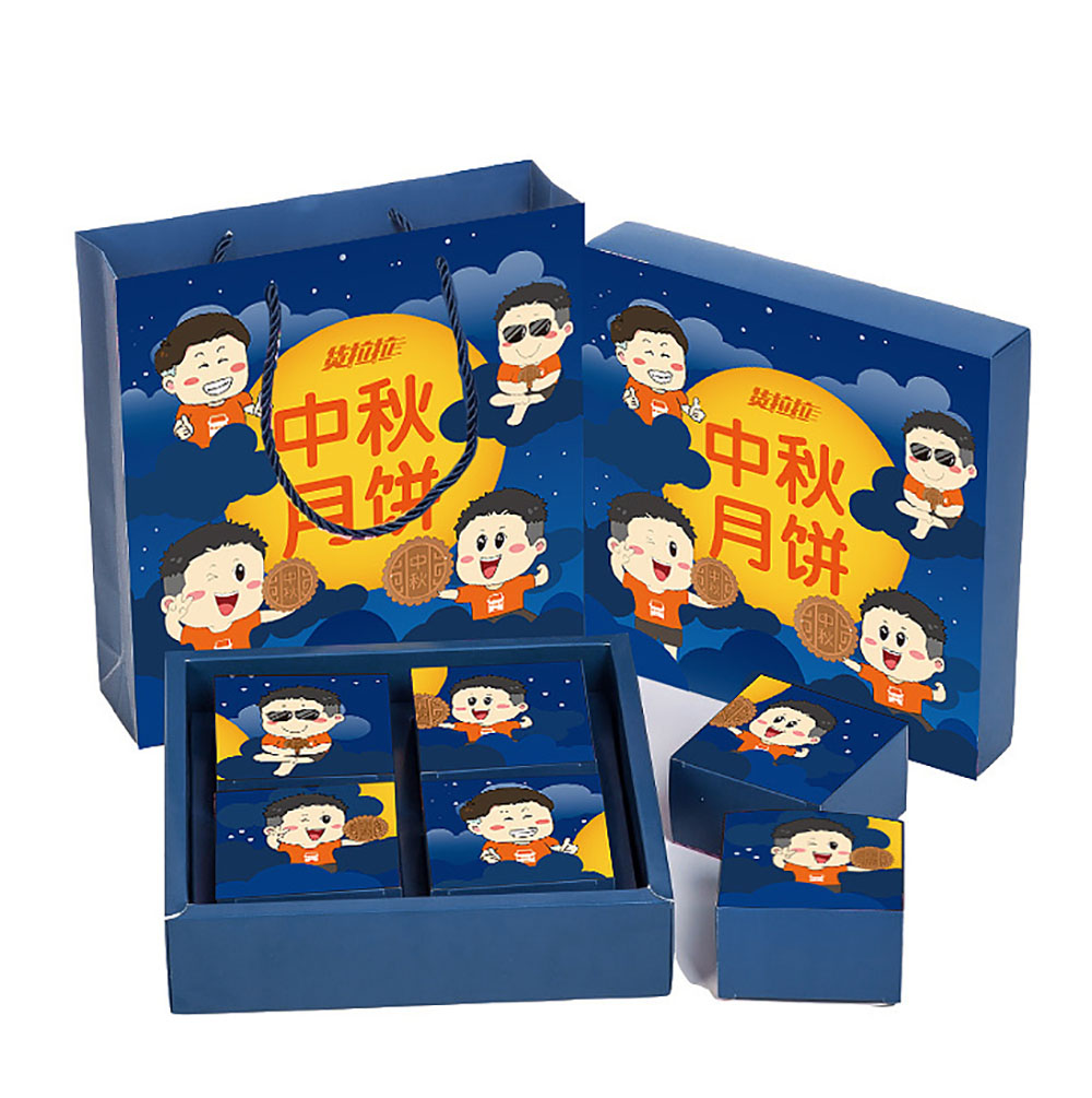 月餅包裝盒設(shè)計(jì),月餅包裝盒設(shè)計(jì)知識(shí) 月餅包裝盒設(shè)計(jì),月餅包裝盒設(shè)計(jì)知識(shí)