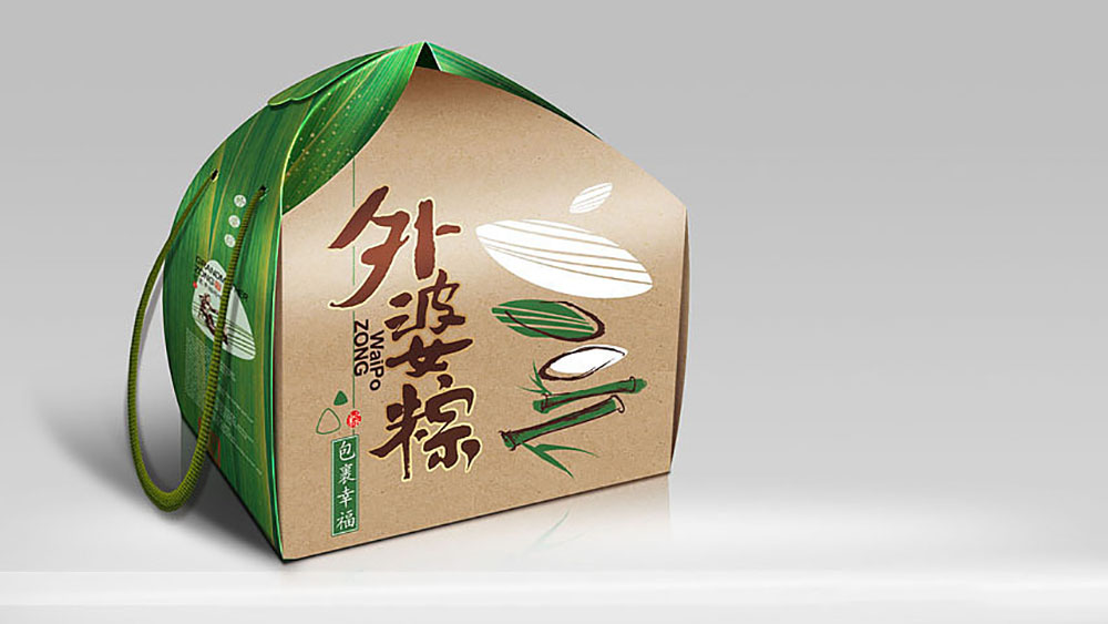 粽子包裝盒設(shè)計(jì),粽子包裝盒設(shè)計(jì)知識(shí) 粽子包裝盒設(shè)計(jì),粽子包裝盒設(shè)計(jì)知識(shí)