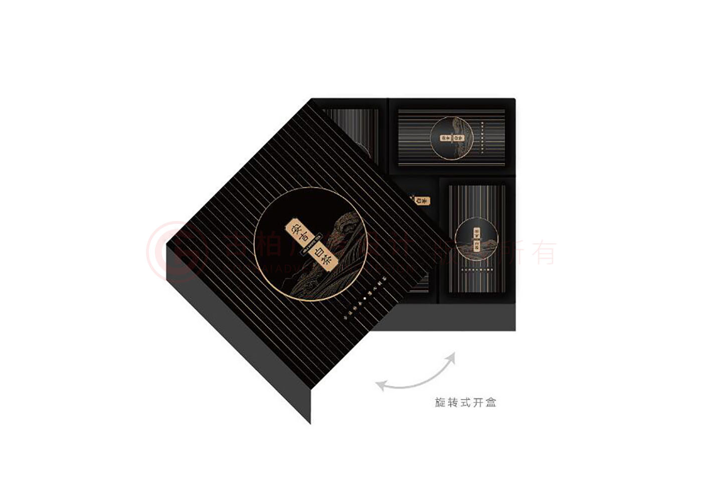 茶葉包裝設(shè)計,創(chuàng)意茶葉包裝設(shè)計公司