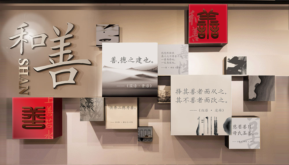 校園文化墻設計,校園文化墻設計知識 校園文化墻設計,校園文化墻設計知識