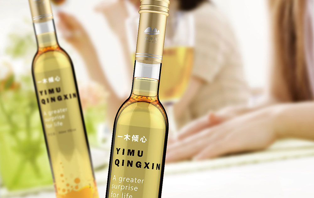 木瓜酒包裝設(shè)計怎么做？