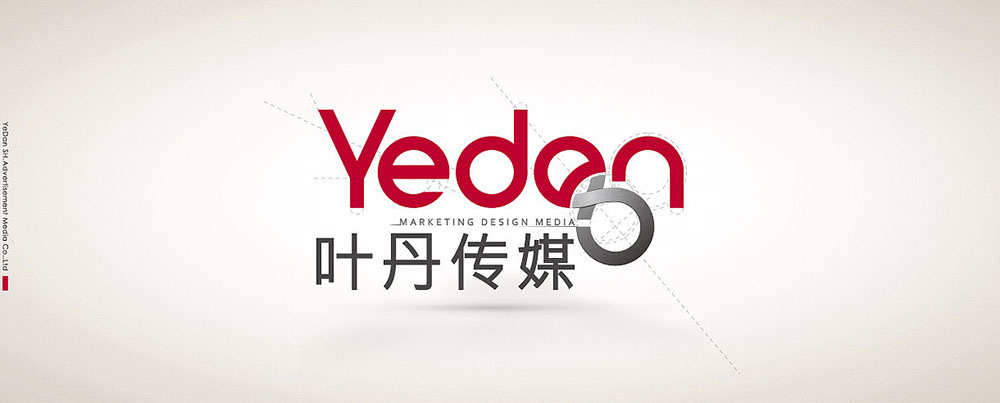 好的VI設(shè)計需要遵循哪些原則？