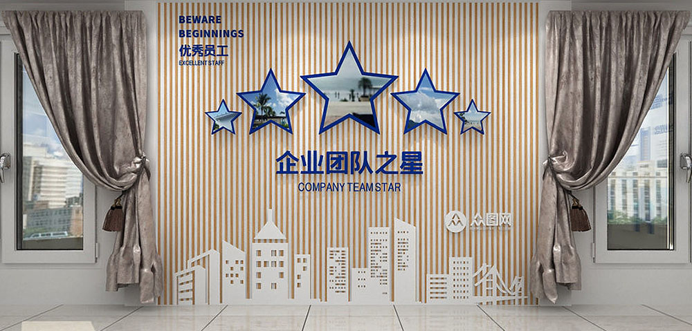 為什么要設計企業(yè)文化墻？企業(yè)文化墻怎么設計？