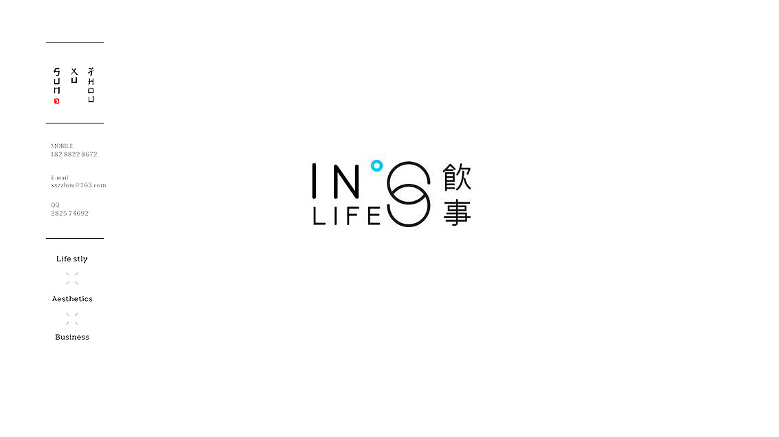 VI之logo設(shè)計,logo設(shè)計公司 VI之logo設(shè)計,logo設(shè)計公司