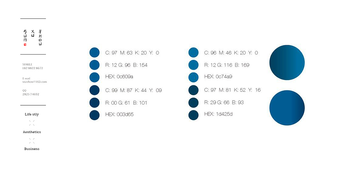 VI之logo設(shè)計,logo設(shè)計公司 VI之logo設(shè)計,logo設(shè)計公司