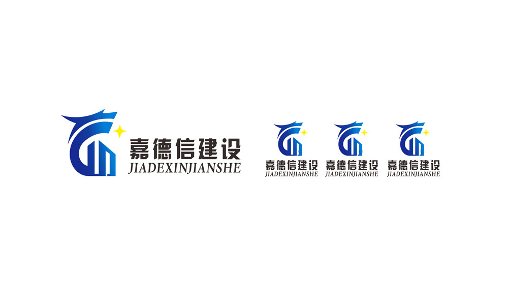 企業(yè)logo品牌設計，企業(yè)logo品牌設計公司