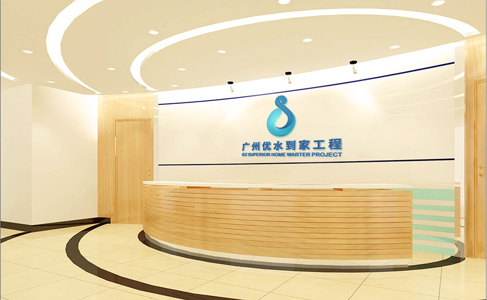 廣州工程logo設(shè)計,廣州工程logo設(shè)計公司 廣州工程logo設(shè)計,廣州工程logo設(shè)計公司