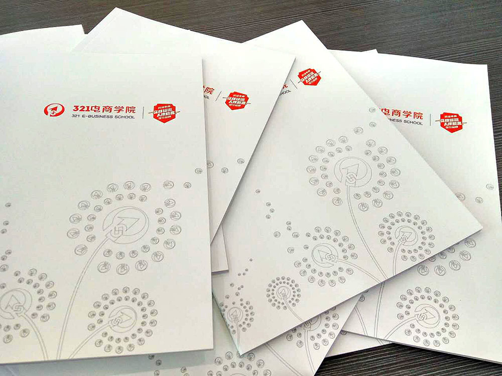 創(chuàng)意畫冊設計,創(chuàng)意畫冊設計案例欣賞,創(chuàng)意畫冊設計公司 創(chuàng)意畫冊設計,創(chuàng)意畫冊設計案例欣賞,創(chuàng)意畫冊設計公司