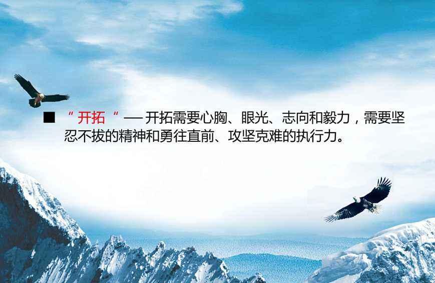廣州出名的廣告公司是哪家？其擁有什么樣的能力？