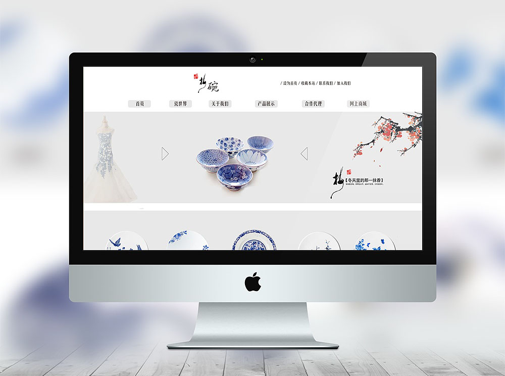 廣州網(wǎng)站設(shè)計公司有哪些網(wǎng)站設(shè)計服務(wù)？