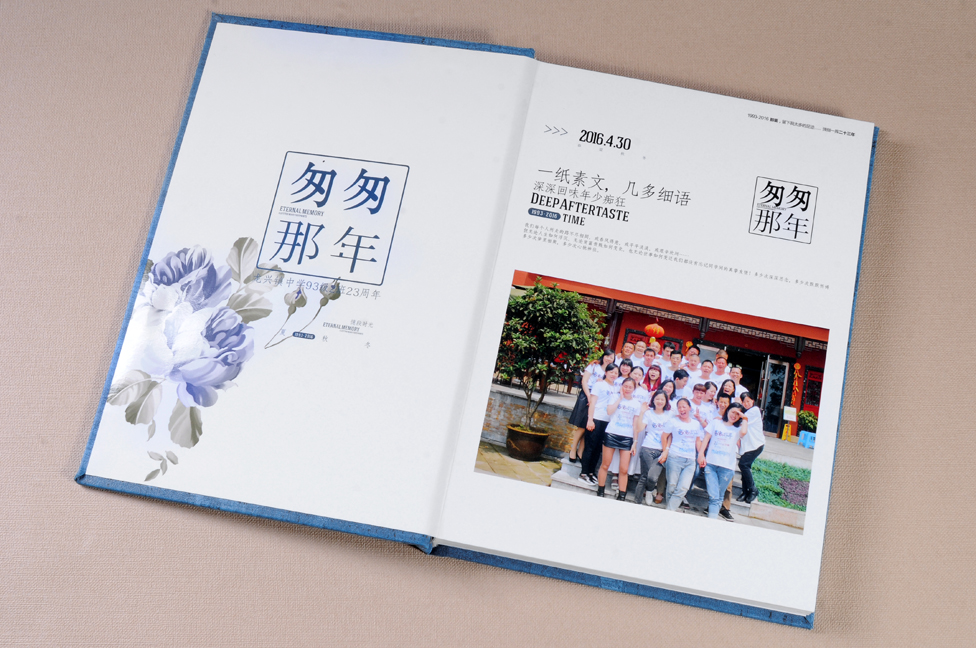 中山設(shè)計紀念冊公司選擇哪家比較好？比較有創(chuàng)意？
