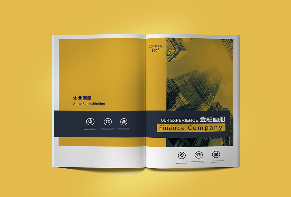 招商畫冊設(shè)計,海外歐美風(fēng)招商畫冊設(shè)計 招商畫冊設(shè)計,海外歐美風(fēng)招商畫冊設(shè)計
