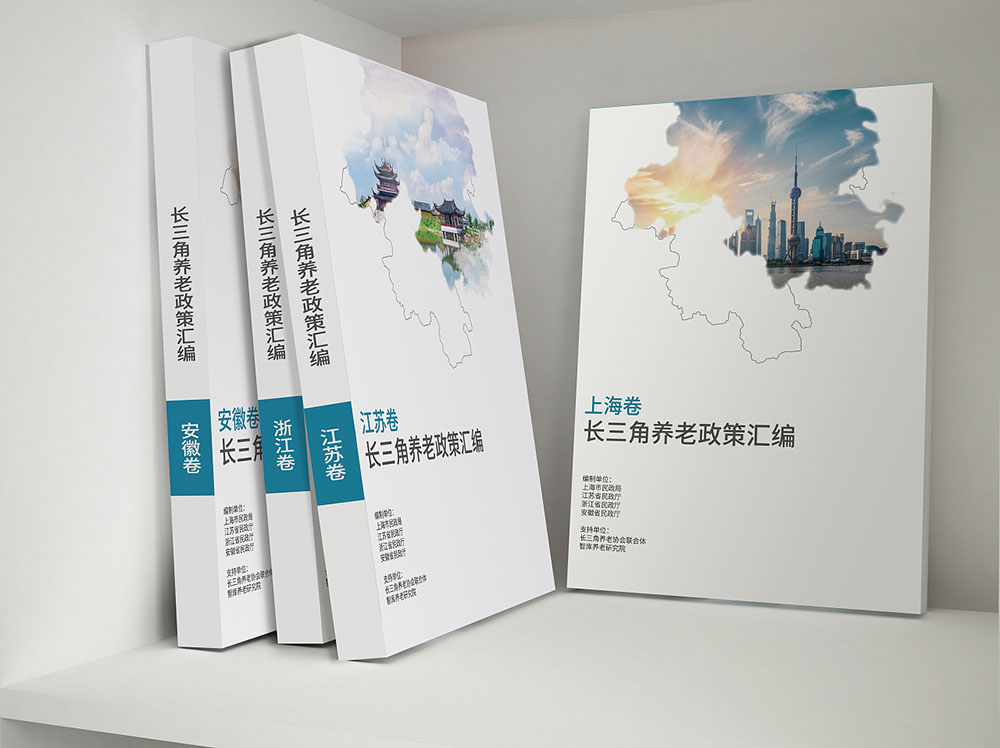 畫冊(cè)封面設(shè)計(jì),畫冊(cè)封面設(shè)計(jì)技巧 畫冊(cè)封面設(shè)計(jì),畫冊(cè)封面設(shè)計(jì)技巧