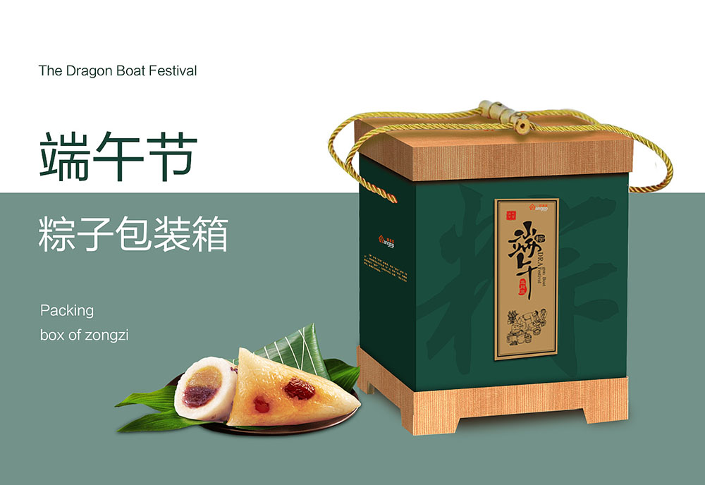 怎樣才能做出高端的粽子包裝設(shè)計？