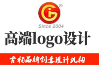 高端logo設(shè)計(jì)時(shí)一定要遵守這些原則哦