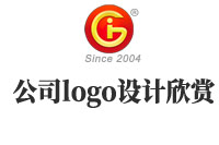 公司logo設(shè)計(jì)欣賞完，這些設(shè)計(jì)注意事項(xiàng)你要知道