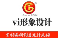 vi形象設(shè)計(jì)的意義有哪些？vi形象設(shè)計(jì)的價(jià)格是不是很高