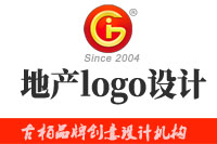 地產(chǎn)logo設(shè)計(jì)怎么做？地產(chǎn)logo設(shè)計(jì)團(tuán)隊(duì)的特點(diǎn)