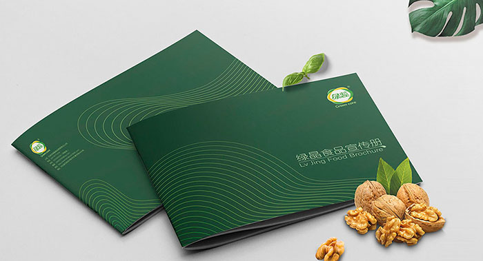 食品宣傳冊畫冊怎么做？