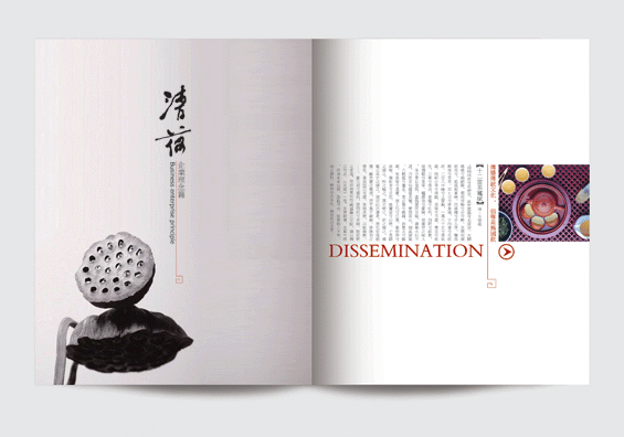 做畫冊還有什么費(fèi)用？畫冊設(shè)計(jì)具體費(fèi)用說明