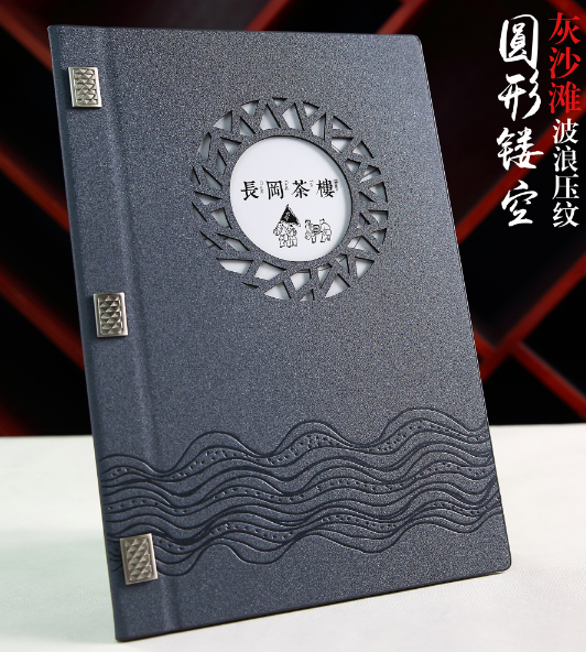 平面設(shè)計時如何收費的？平面設(shè)計價格表說明
