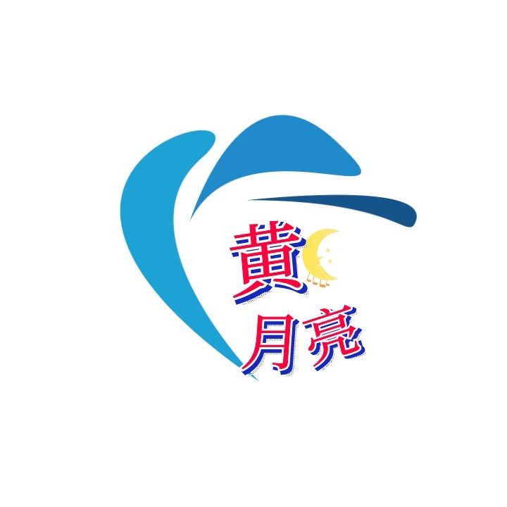 logo設計收費標準一般是怎樣的？