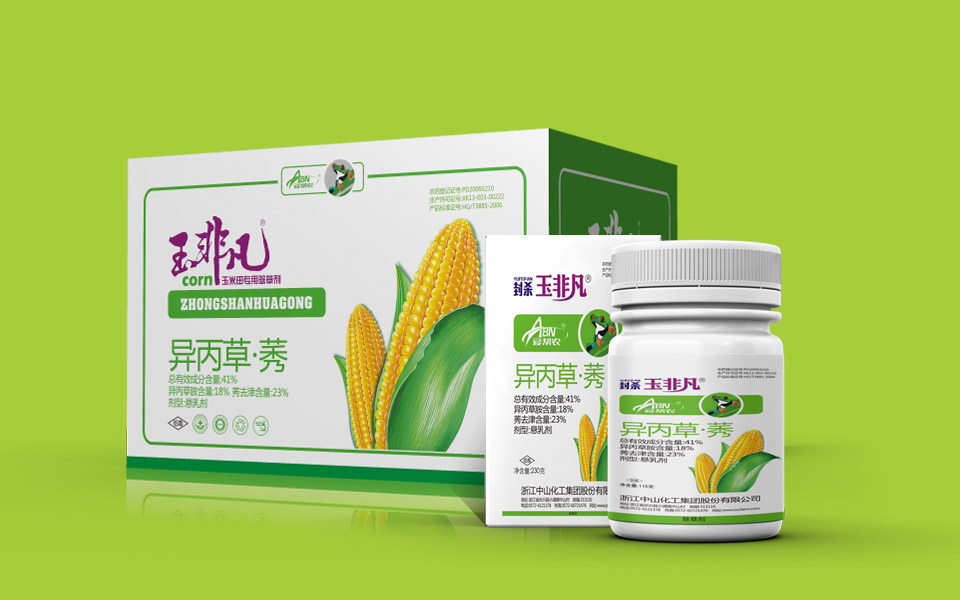 包裝盒設(shè)計(jì)是怎么做出來(lái)的？