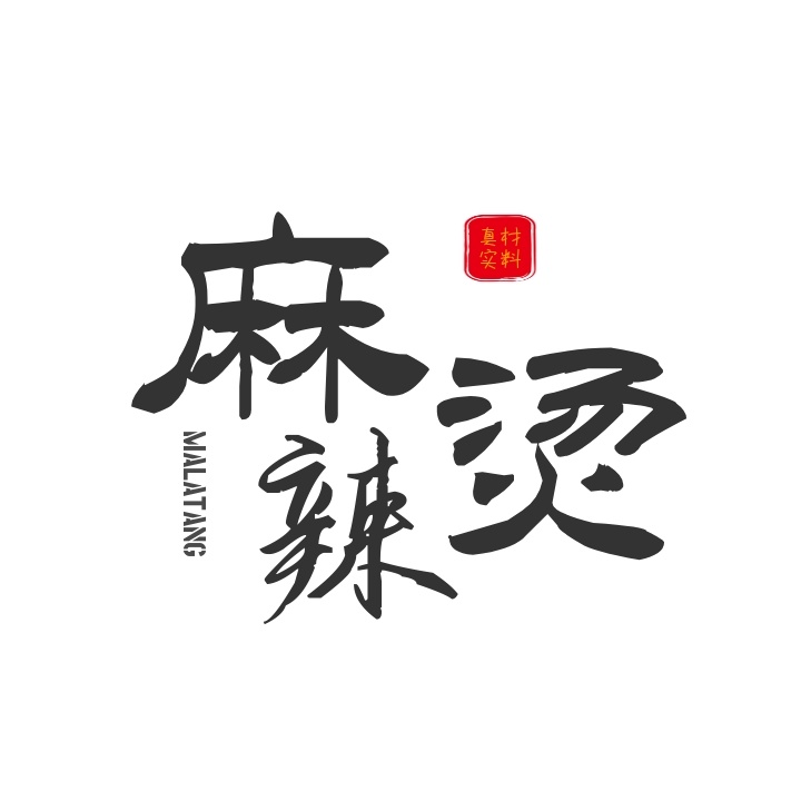 logo設(shè)計(jì)手法有哪些？logo設(shè)計(jì)有什么注意事項(xiàng)？