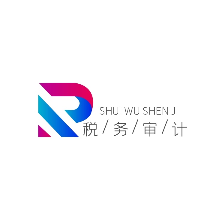 logo設(shè)計(jì)一個(gè)多少錢？哪些因素會(huì)影響logo設(shè)計(jì)的價(jià)格？