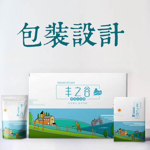 有什么好的產(chǎn)品包裝設(shè)計(jì)思路是值得借鑒的？