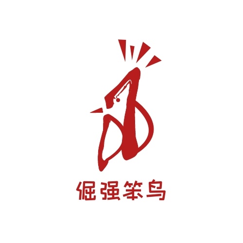 做個logo多少錢一個？多少錢的logo適合自己？