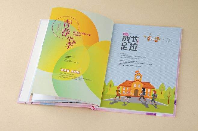 小學(xué)畢業(yè)紀(jì)念冊設(shè)計時要注意什么？