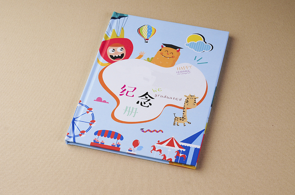 幼兒園畢業(yè)紀(jì)念冊如何設(shè)計？