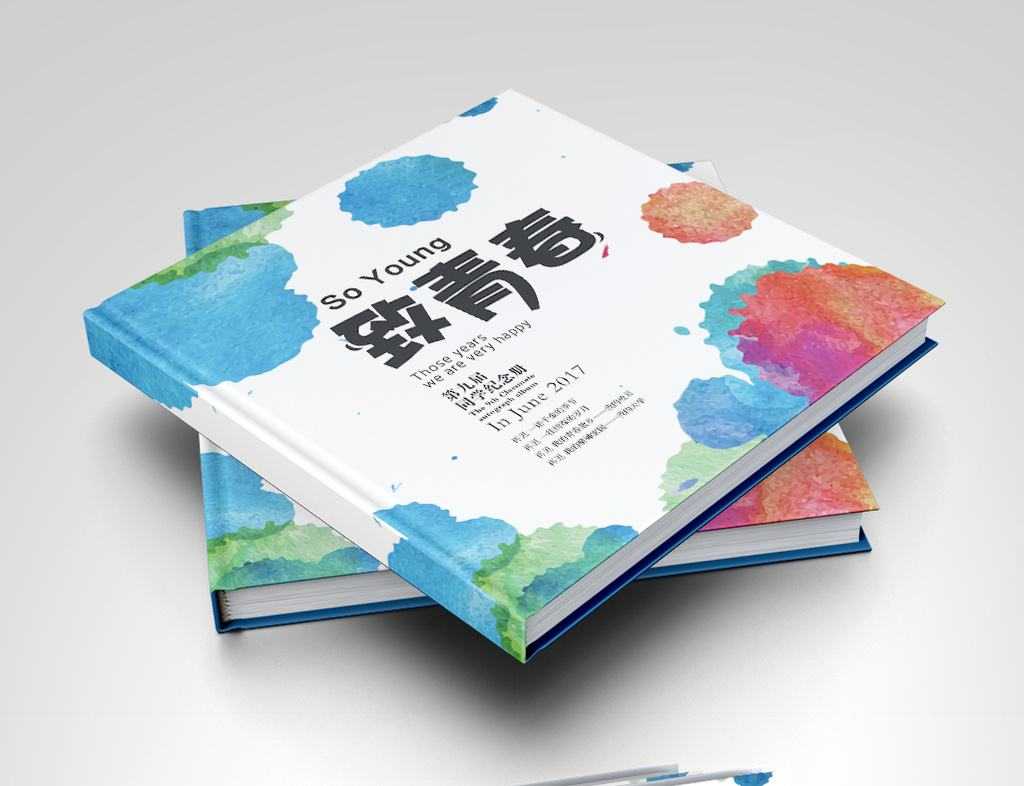制作青春紀(jì)念冊(cè)需要準(zhǔn)備哪些素材？