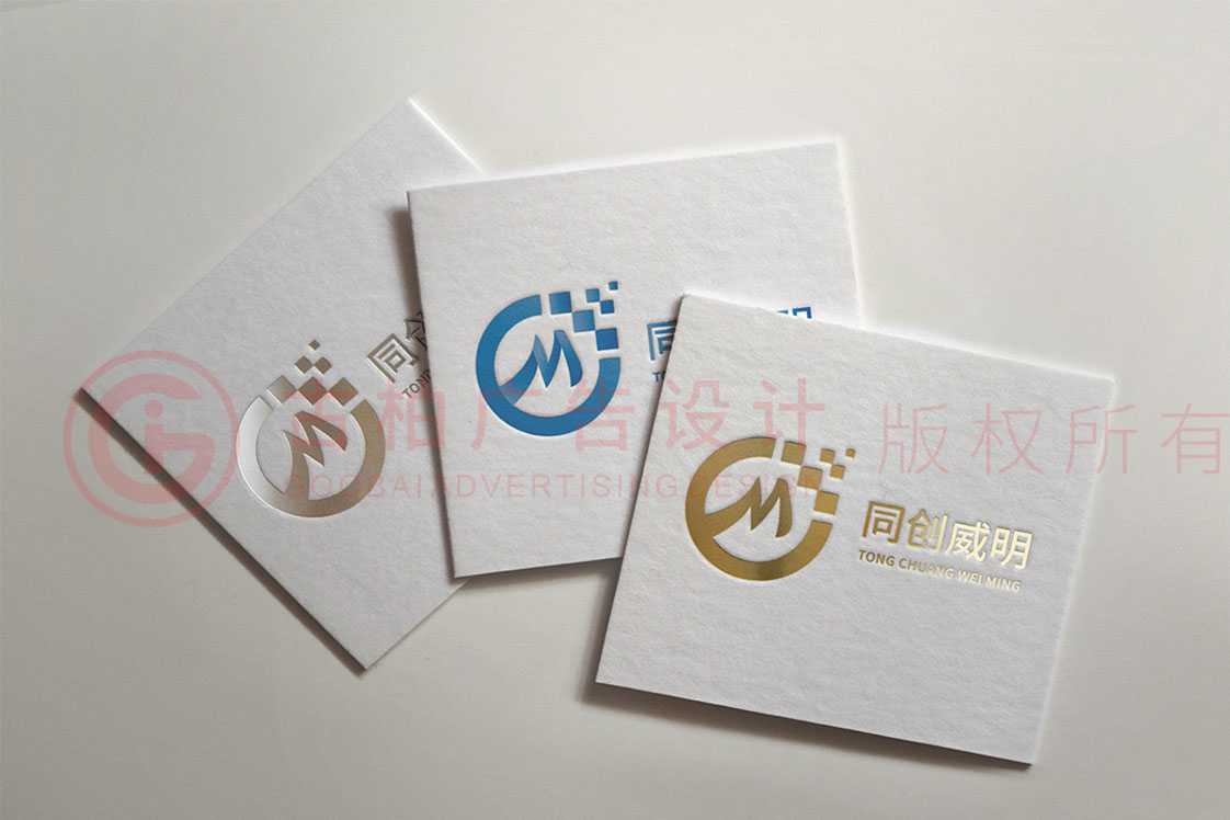 什么樣的LOGO設(shè)計(jì)才算得上是一個(gè)好設(shè)計(jì)？