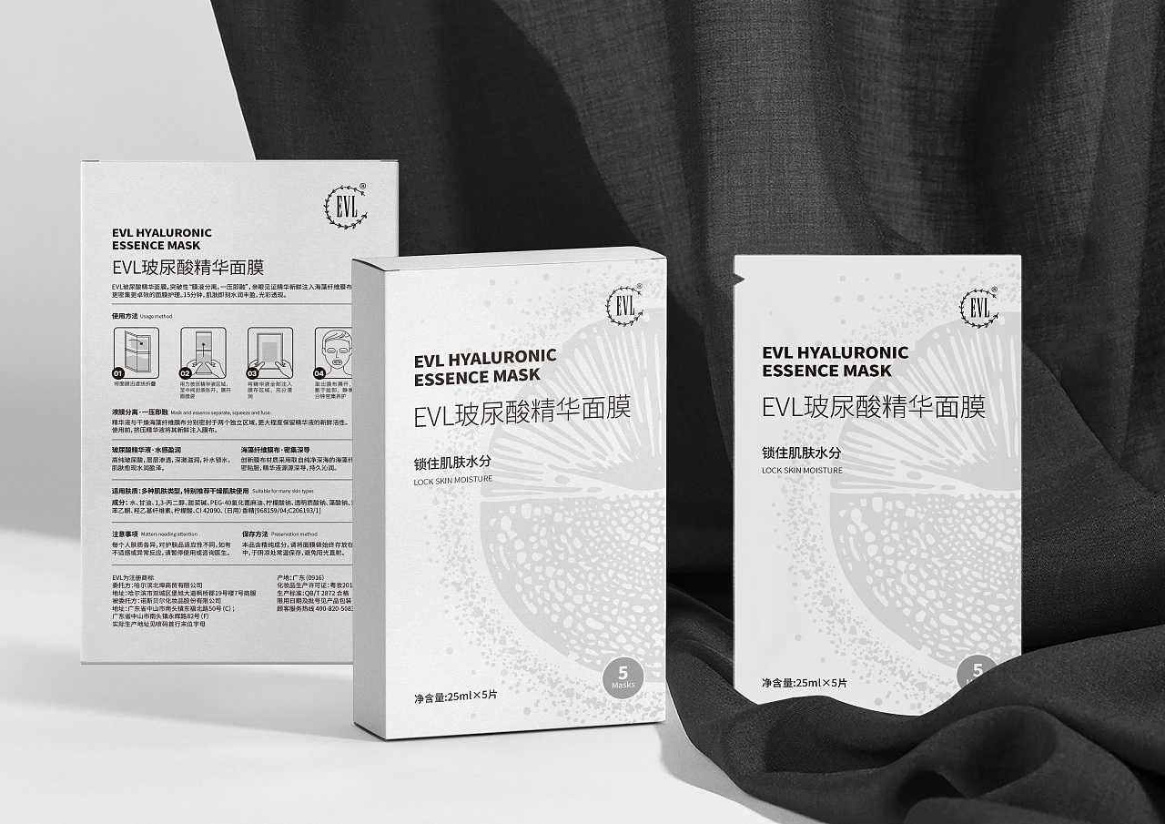 化妝品包裝設(shè)計要如何設(shè)計才能吸引住消費(fèi)者 化妝品包裝設(shè)計要如何設(shè)計才能吸引住消費(fèi)者