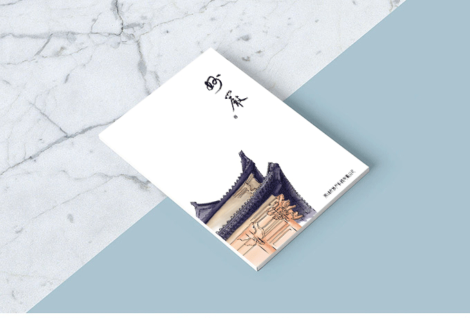 廈門企業(yè)畫冊設(shè)計的構(gòu)架是如何組成的？