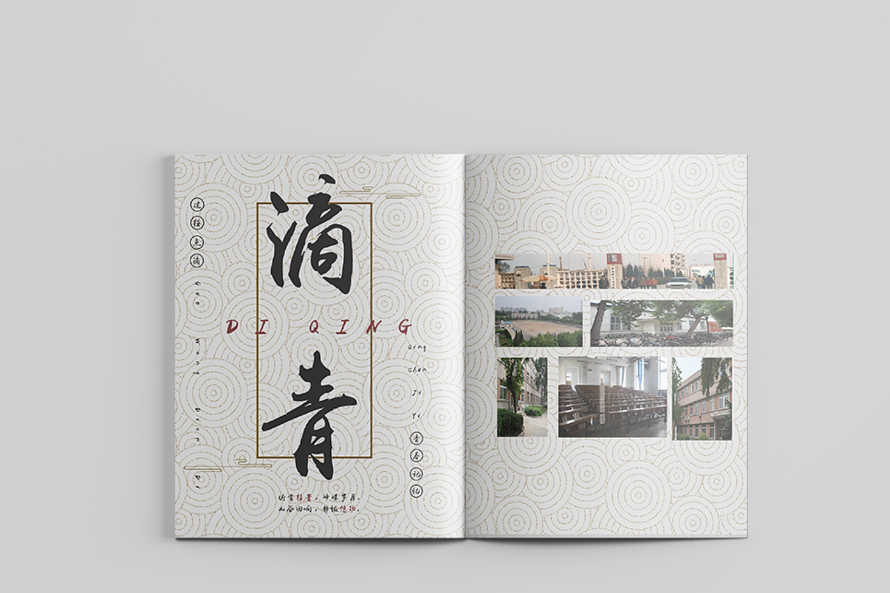 高品質(zhì)的紀(jì)念冊設(shè)計(jì)哪里可以定制？