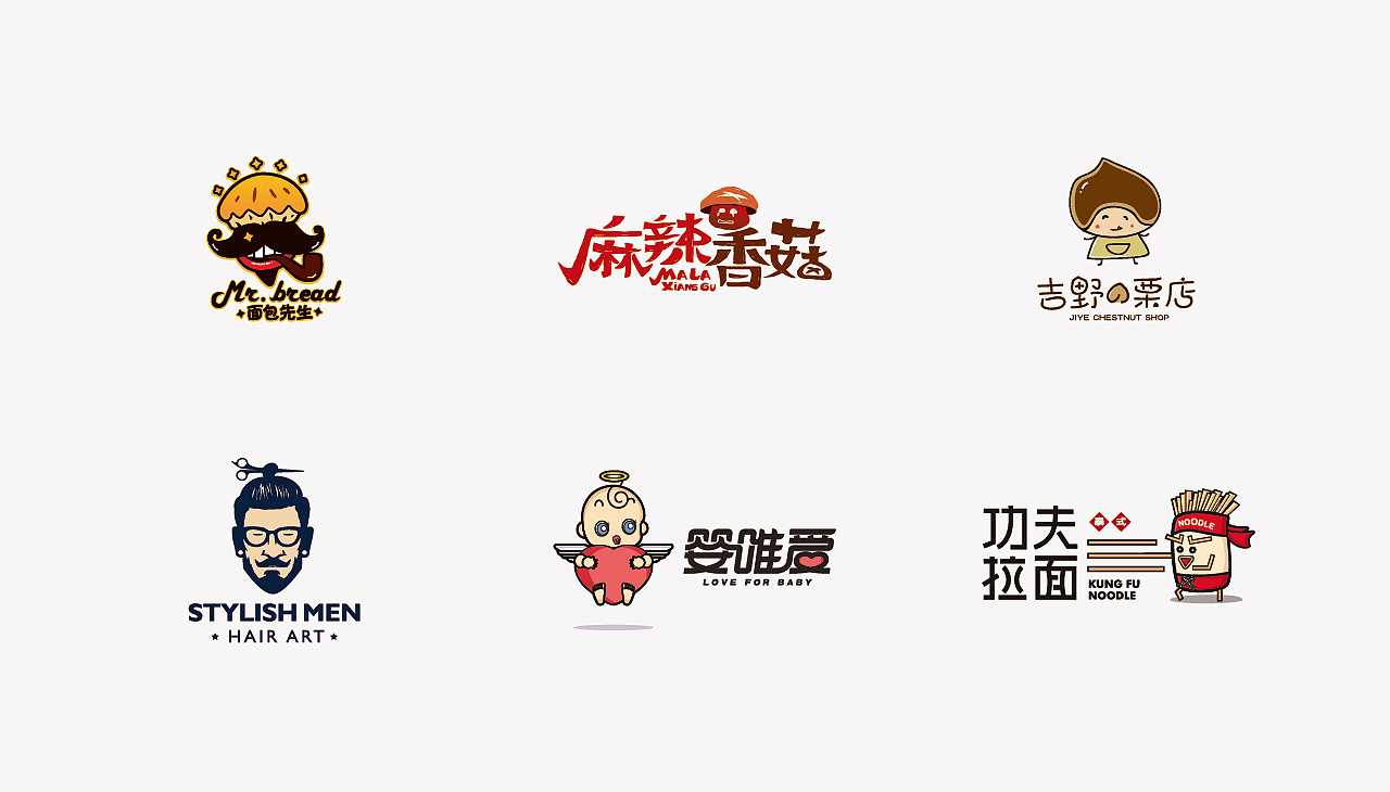 不合格的LOGO設(shè)計是怎么樣的？