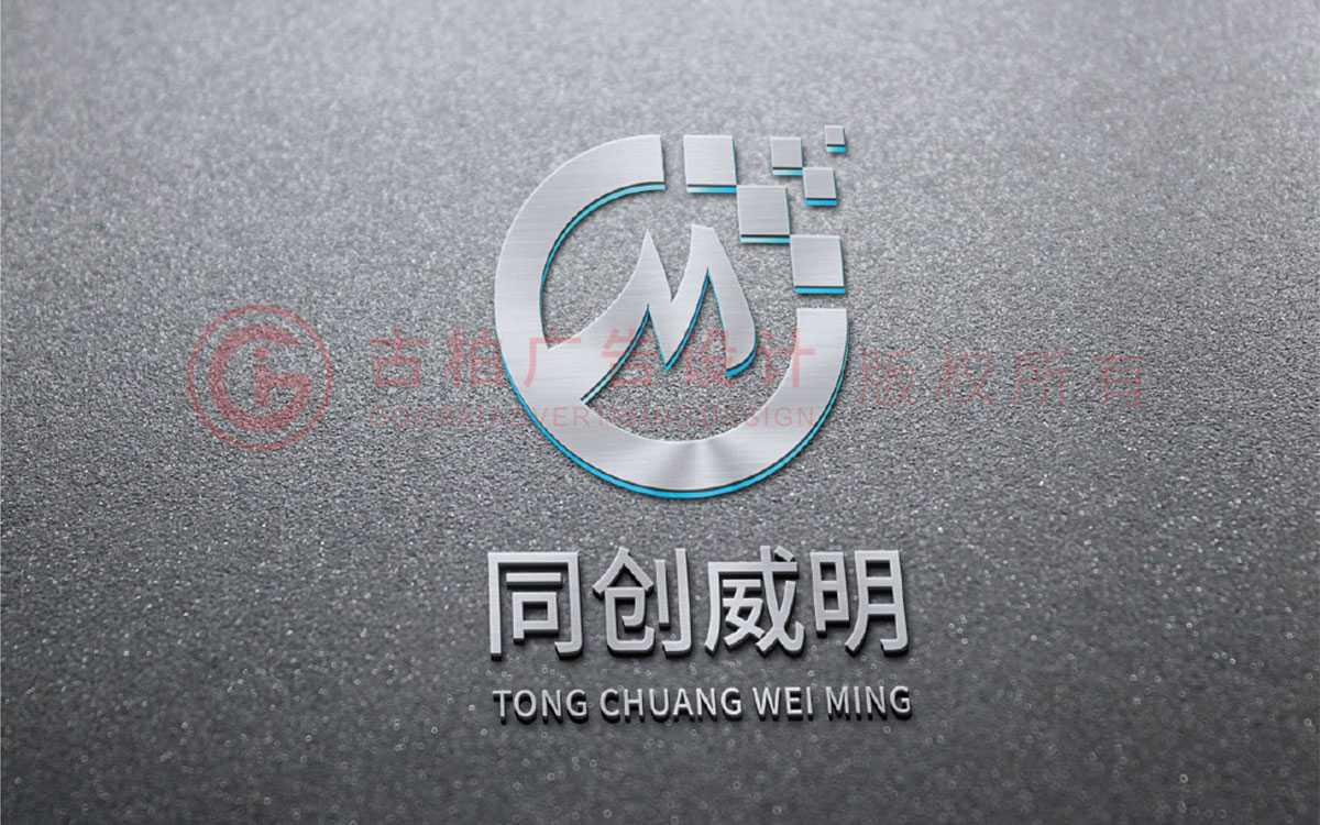 LOGO設(shè)計為什么要以企業(yè)品牌為主？
