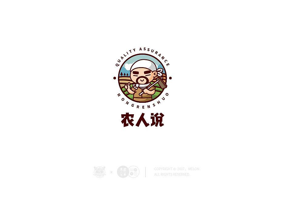 logo設(shè)計(jì)師怎么樣設(shè)計(jì)LOGO？