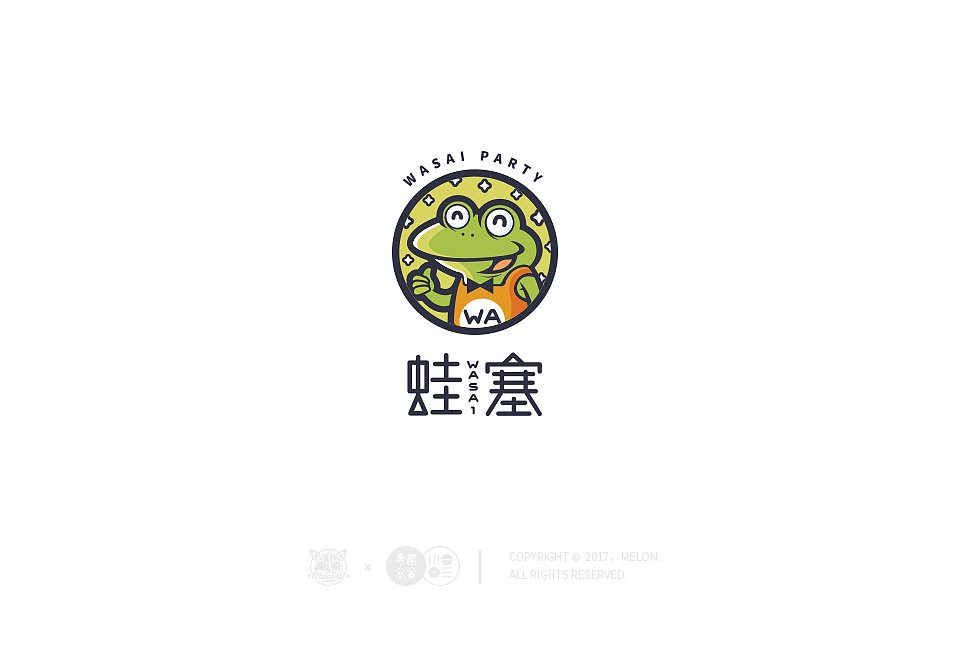一個(gè)優(yōu)秀的logo設(shè)計(jì)到底有哪些特征？