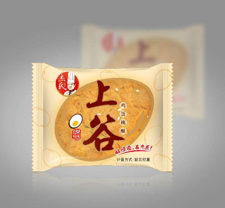 優(yōu)秀的包裝設(shè)計需要考慮什么？