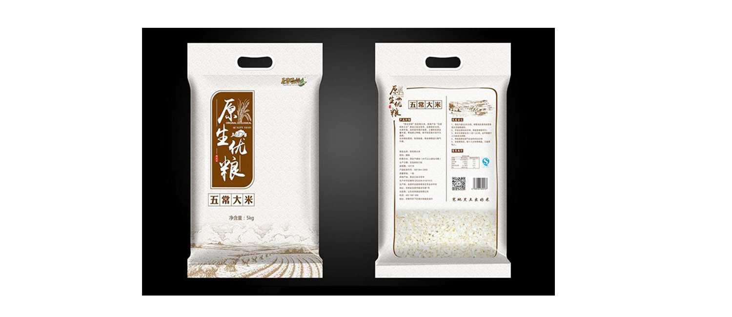 大米的包裝應(yīng)該如何設(shè)計才能提升銷量？