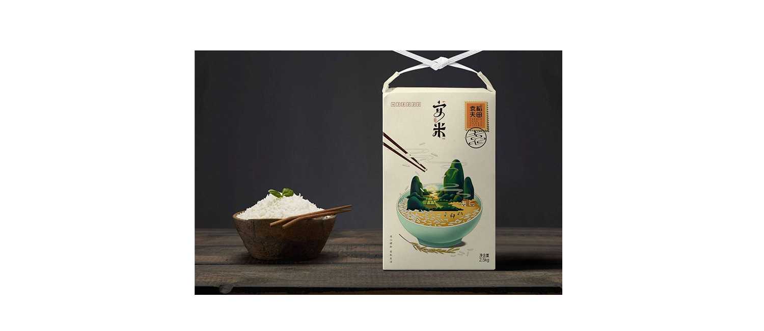 大米包裝設(shè)計(jì)有什么特點(diǎn)？