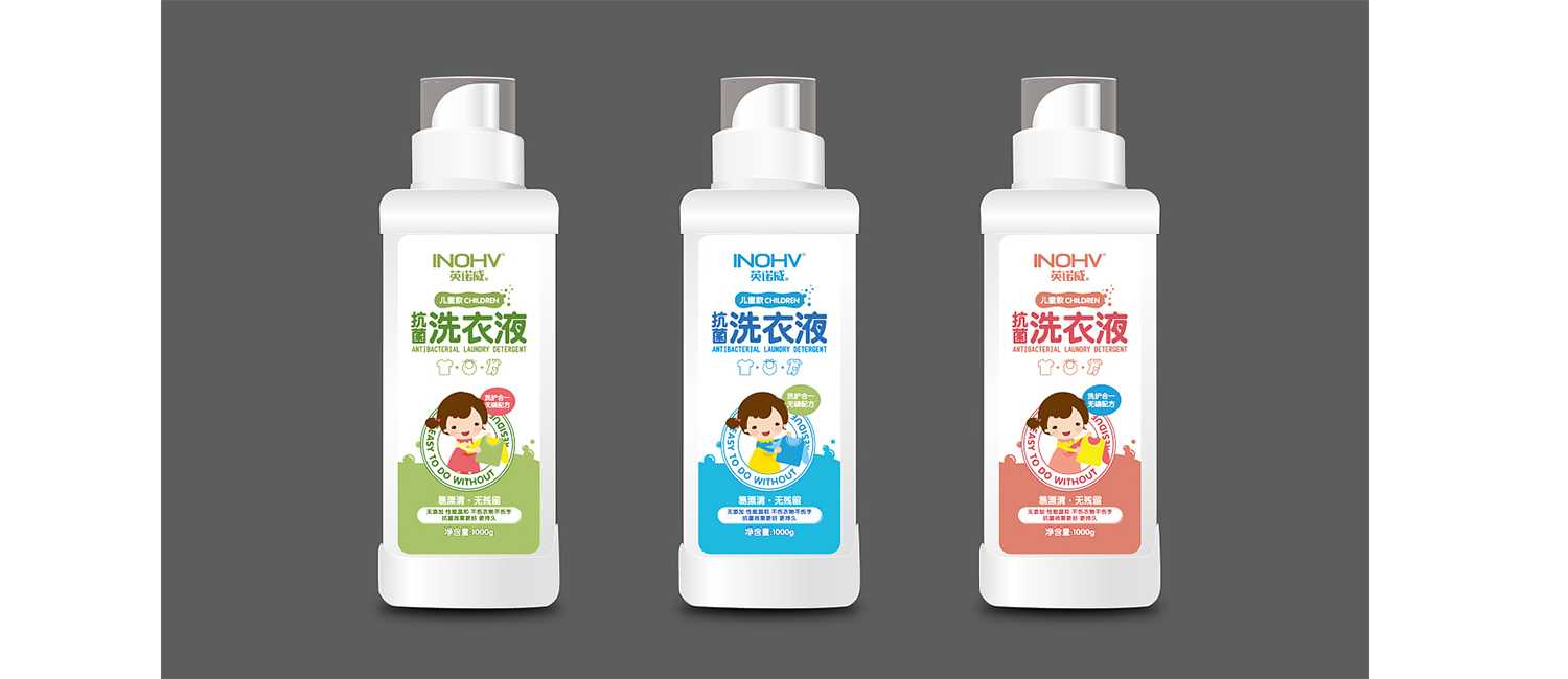 洗衣液包裝設計應該如何設計？