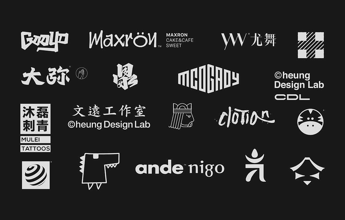 設(shè)計公司在設(shè)計logo時有哪些需要注意？