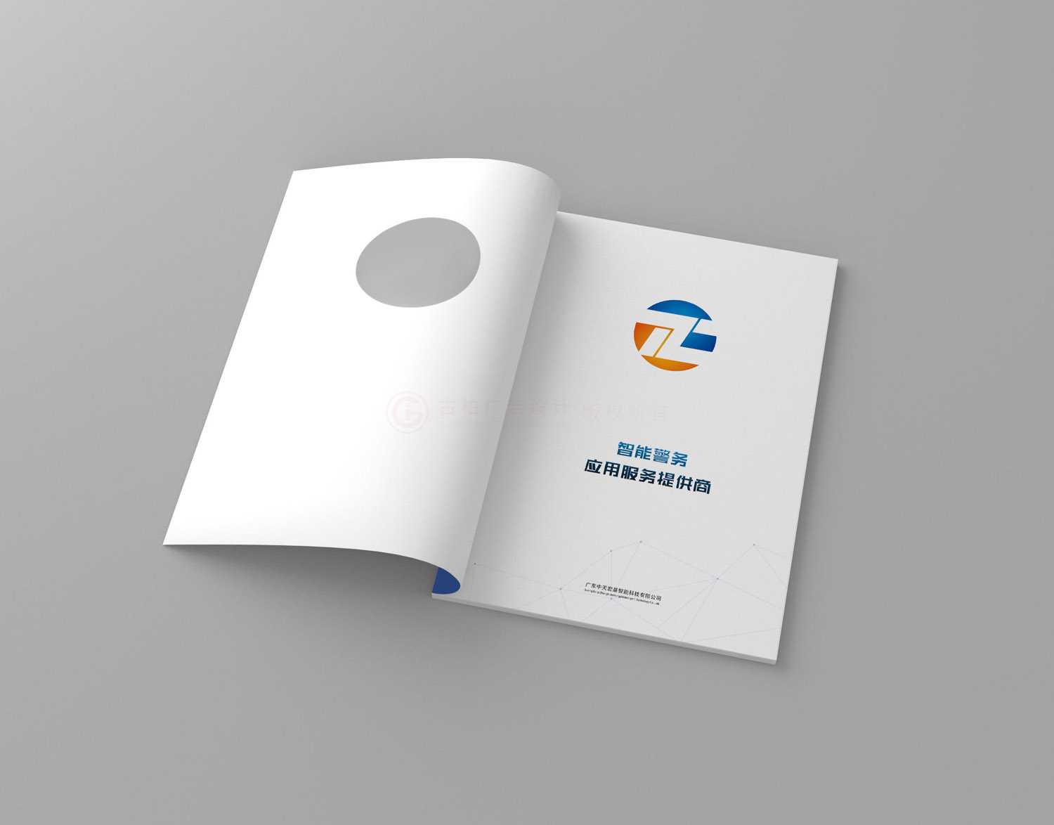 創(chuàng)意宣傳冊(cè)費(fèi)用哪家好？