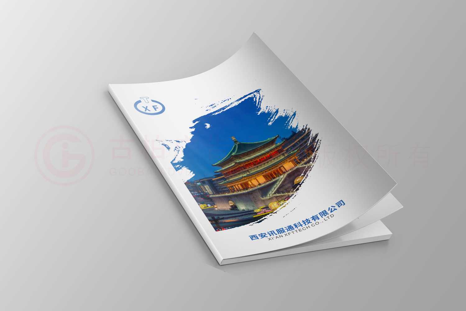 公司宣傳簡章工廠大概要多久？